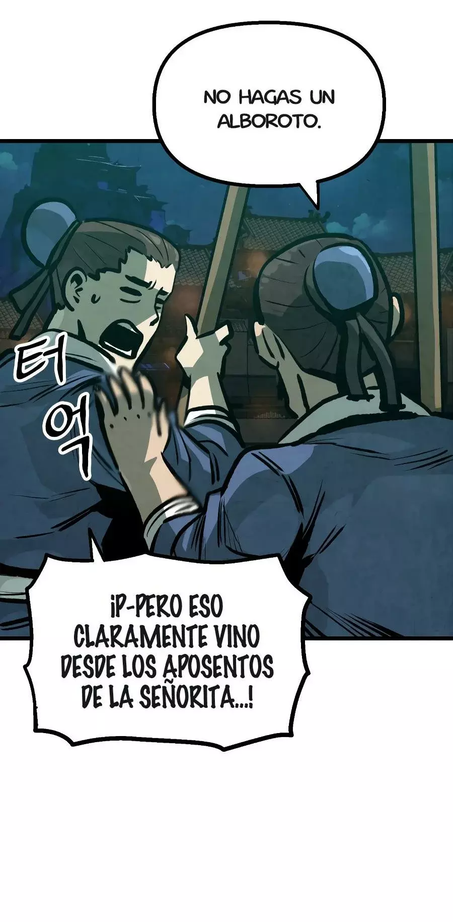 Yerno Cocinero de la Familia Jaegal capítulo 20, página 8