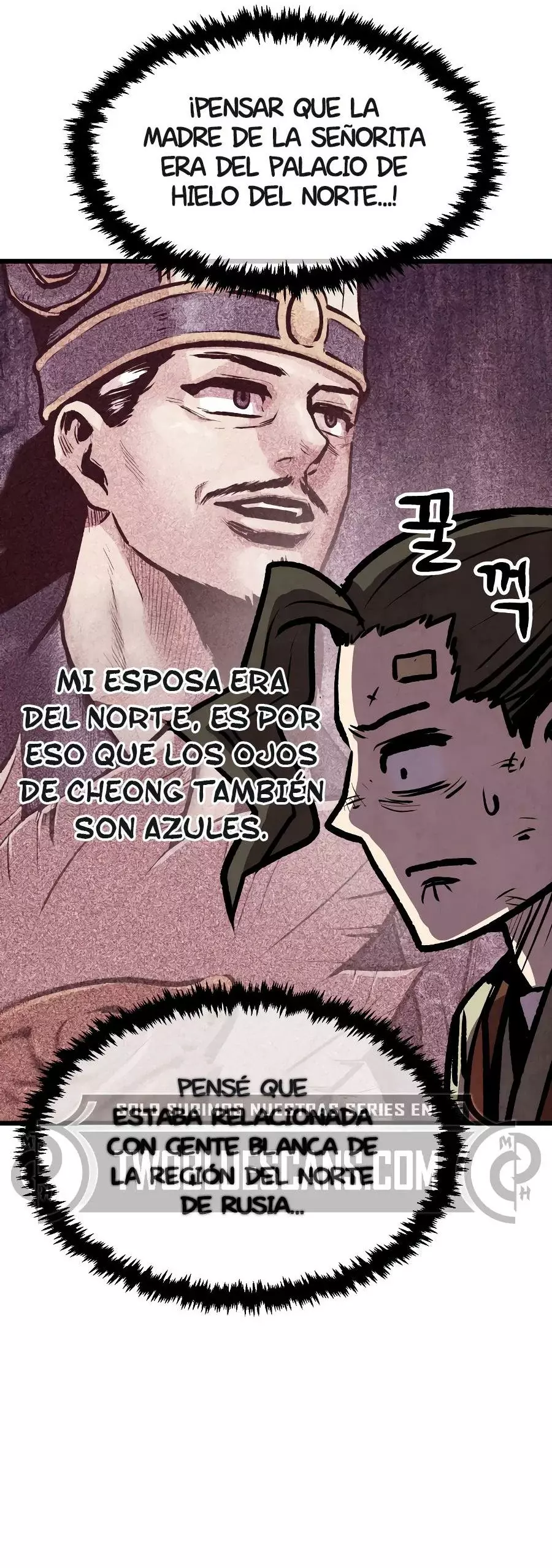 Yerno Cocinero de la Familia Jaegal capítulo 20, página 44