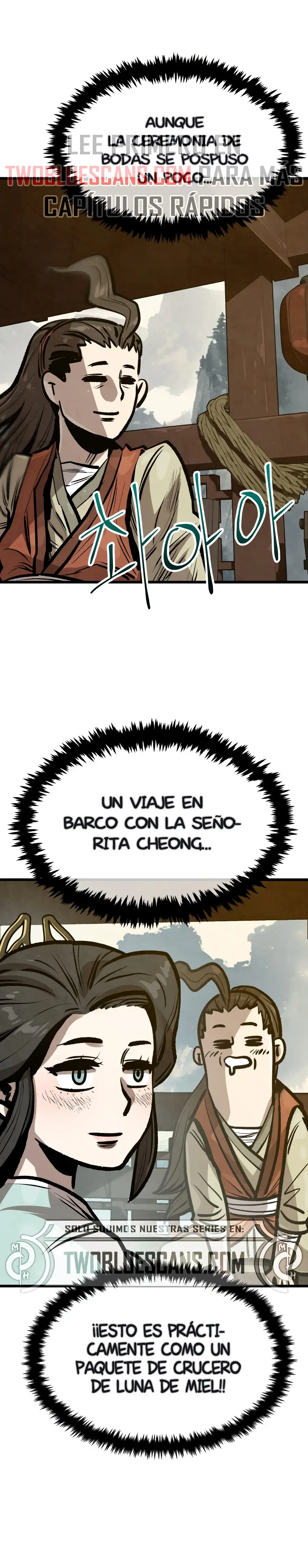 Yerno Cocinero de la Familia Jaegal capítulo 24.1, página 3