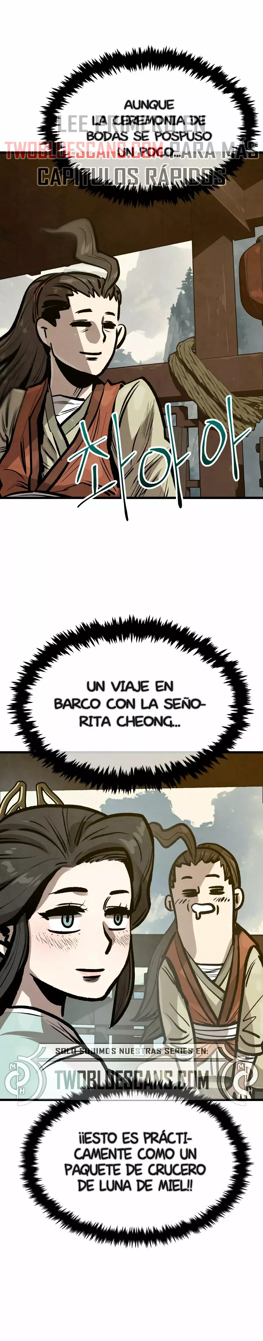 Yerno Cocinero de la Familia Jaegal capítulo 24, página 4