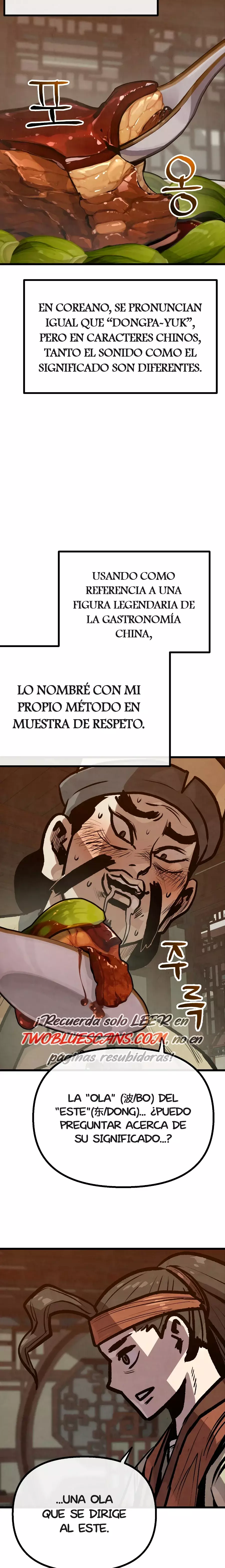 Yerno Cocinero de la Familia Jaegal capítulo 27, página 16