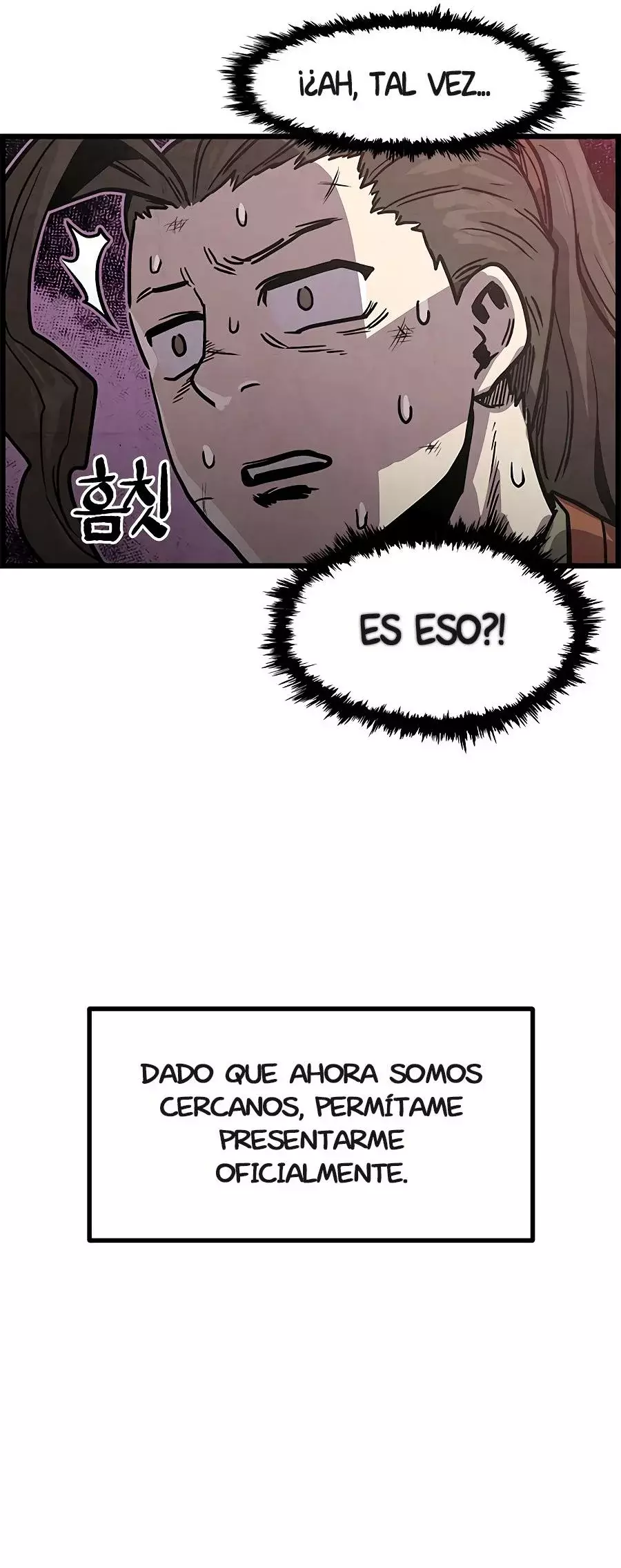 Yerno Cocinero de la Familia Jaegal capítulo 3, página 46