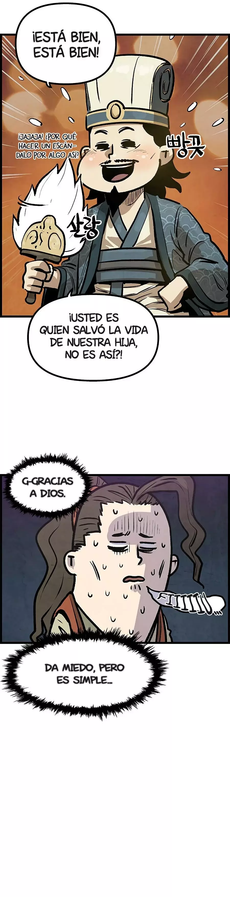 Yerno Cocinero de la Familia Jaegal capítulo 3, página 50