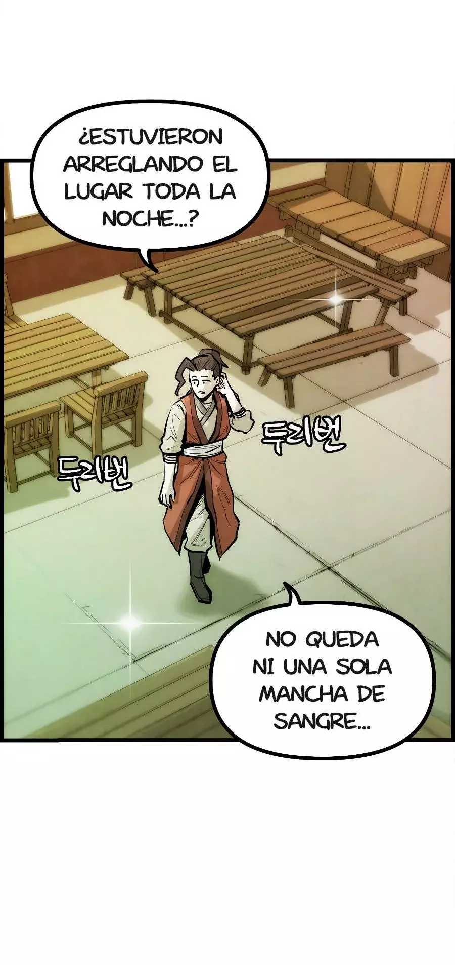 Yerno Cocinero de la Familia Jaegal capítulo 4, página 25