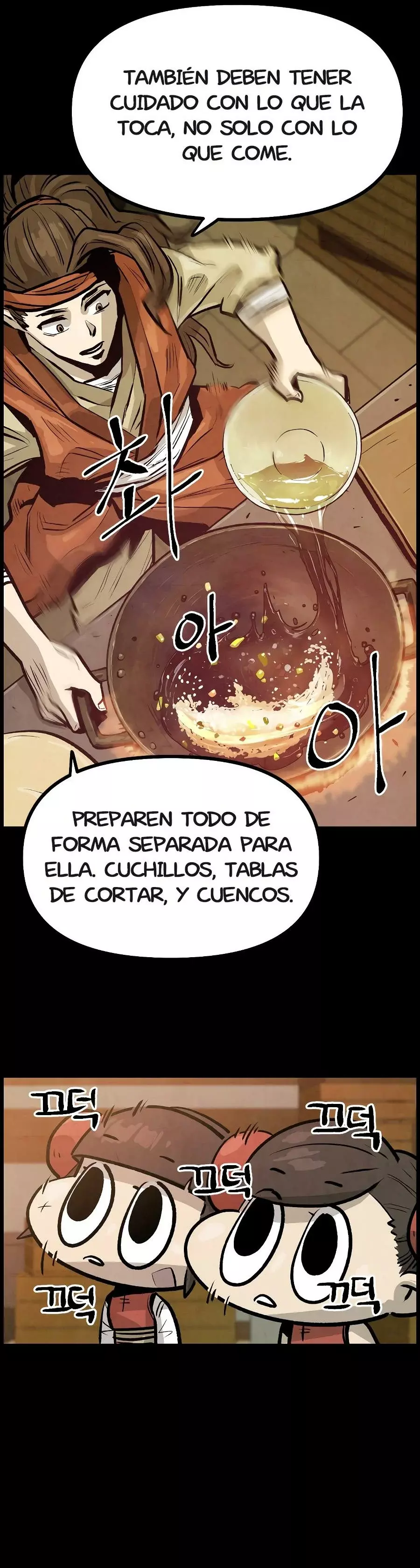 Yerno Cocinero de la Familia Jaegal capítulo 4, página 42