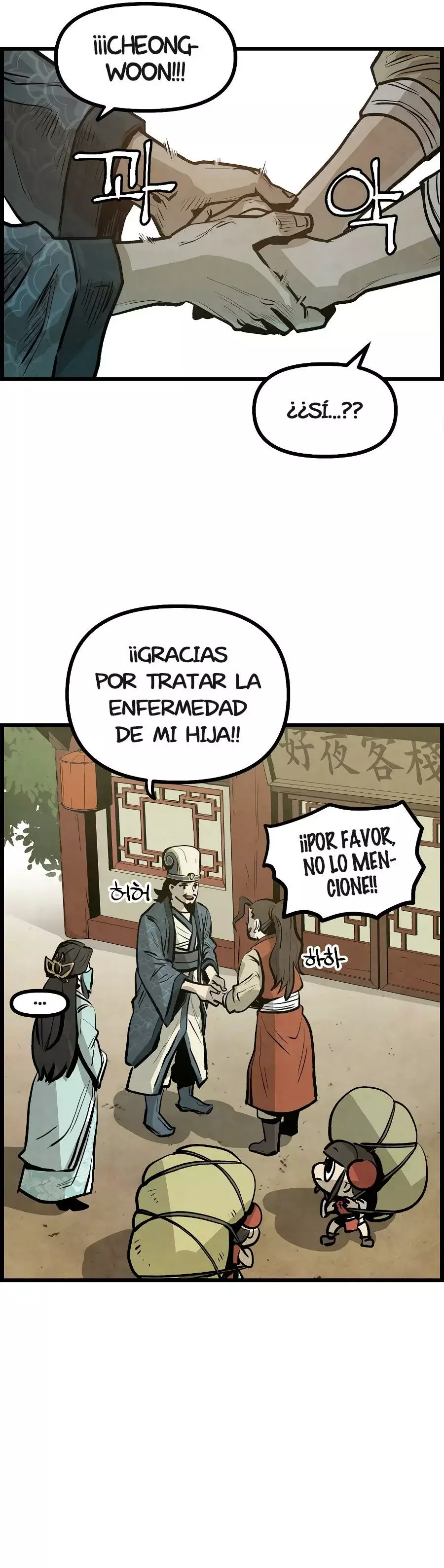Yerno Cocinero de la Familia Jaegal capítulo 4, página 50