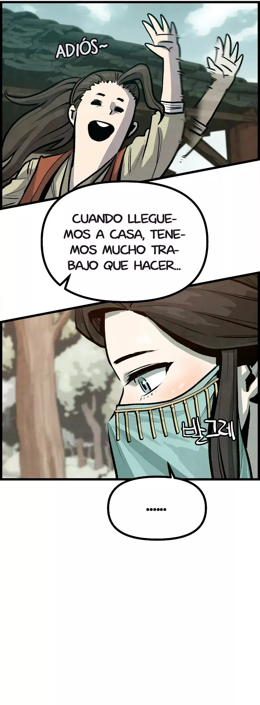 Yerno Cocinero de la Familia Jaegal capítulo 4, página 61
