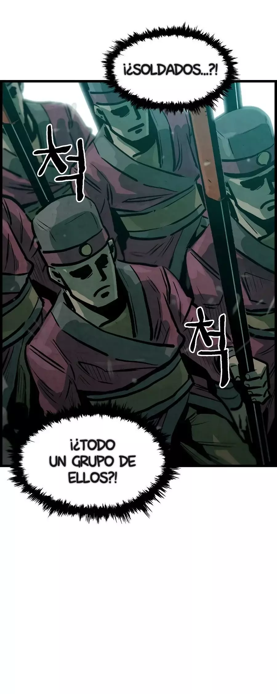 Yerno Cocinero de la Familia Jaegal capítulo 5, página 13