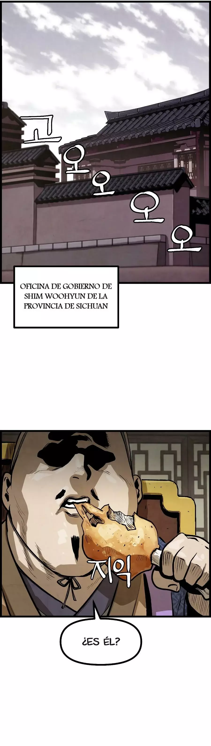 Yerno Cocinero de la Familia Jaegal capítulo 5, página 18