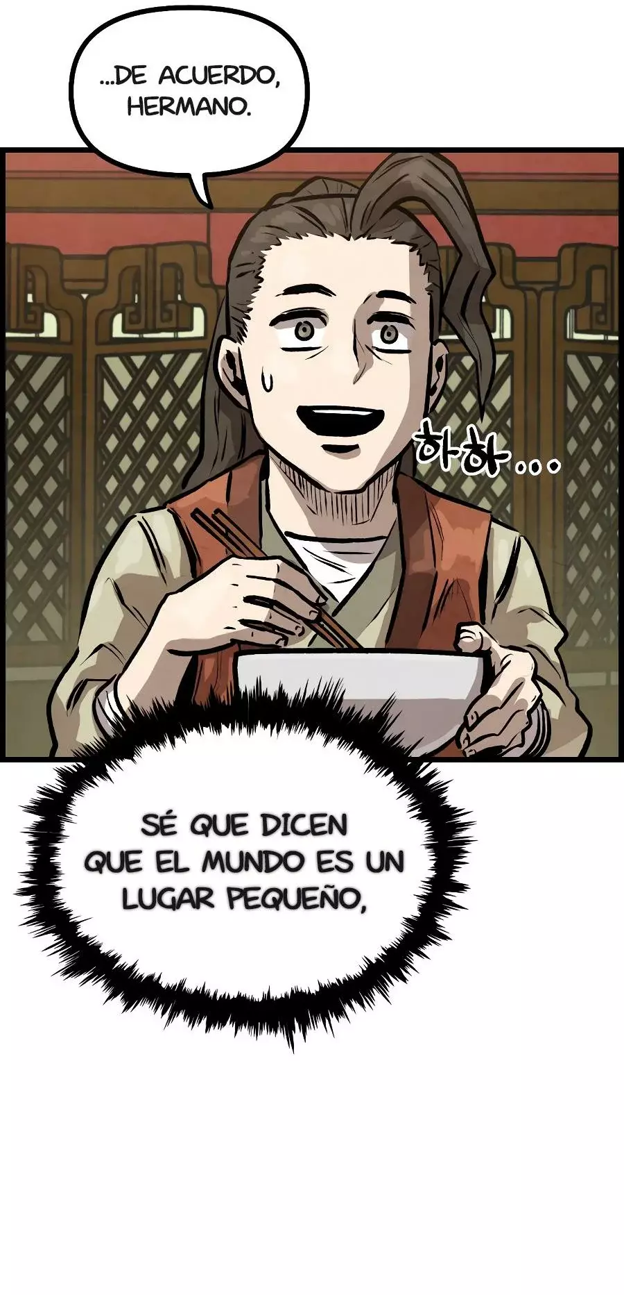 Yerno Cocinero de la Familia Jaegal capítulo 5, página 47