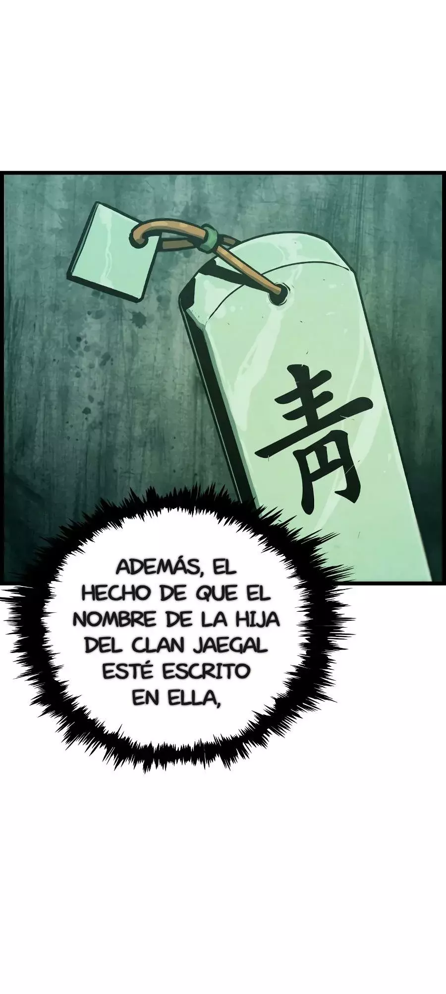 Yerno Cocinero de la Familia Jaegal capítulo 5, página 50