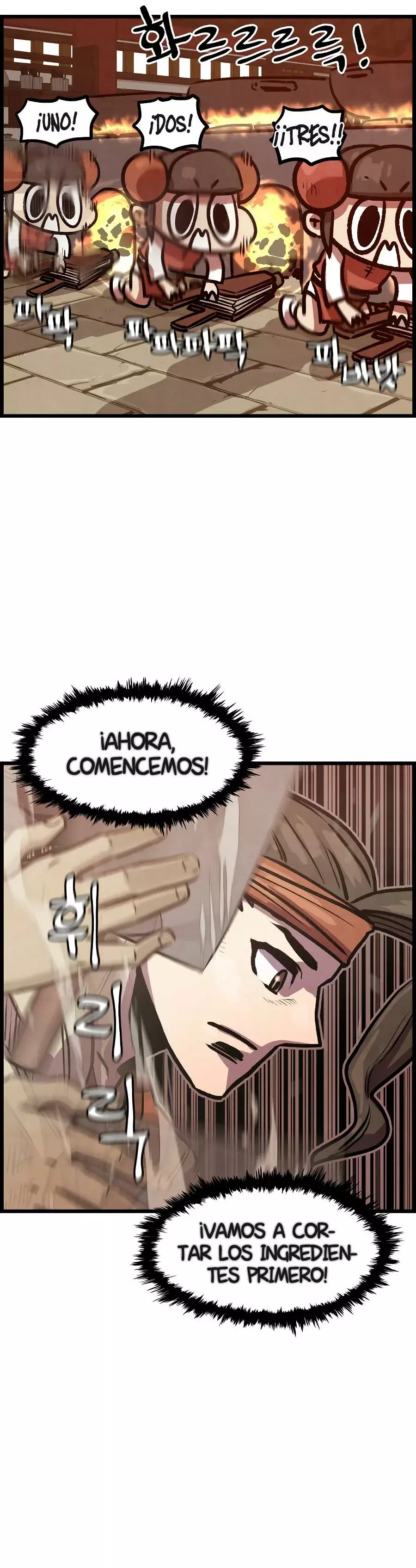 Yerno Cocinero de la Familia Jaegal capítulo 6, página 4