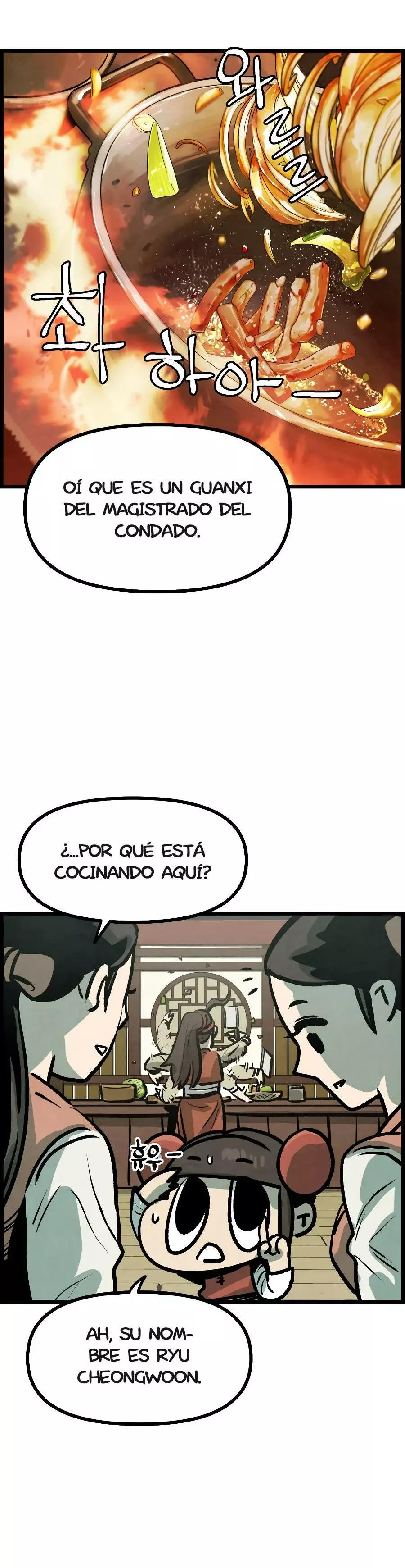 Yerno Cocinero de la Familia Jaegal capítulo 6, página 6