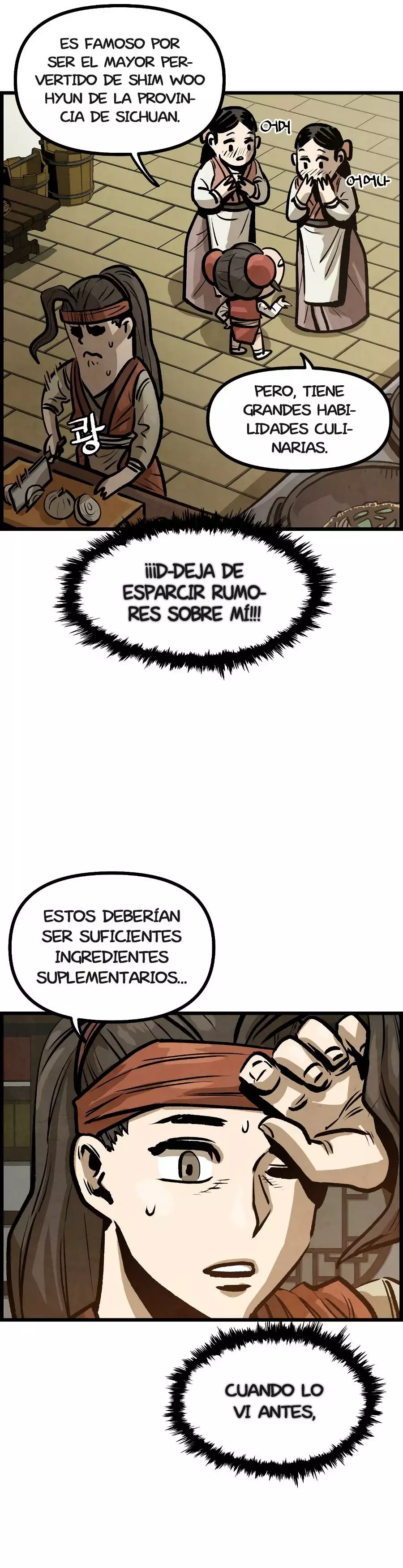Yerno Cocinero de la Familia Jaegal capítulo 6, página 7