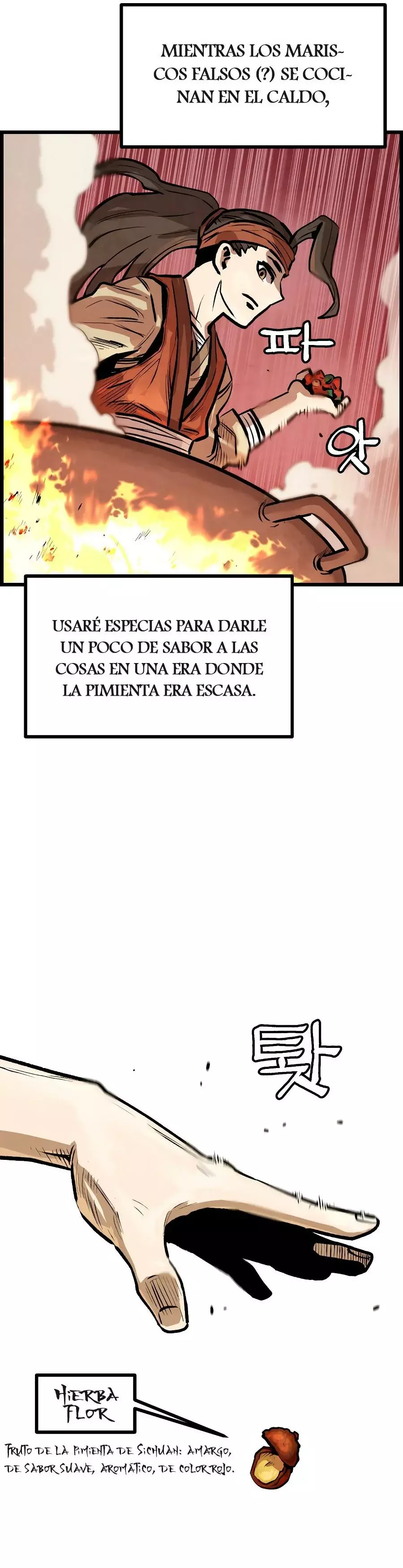 Yerno Cocinero de la Familia Jaegal capítulo 6, página 14