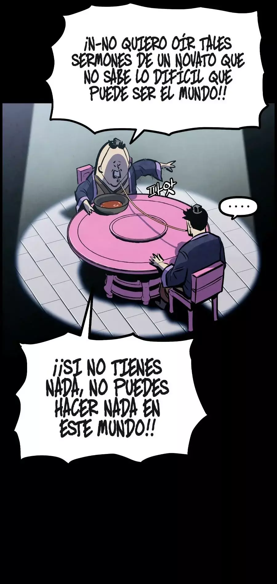 Yerno Cocinero de la Familia Jaegal capítulo 6, página 39