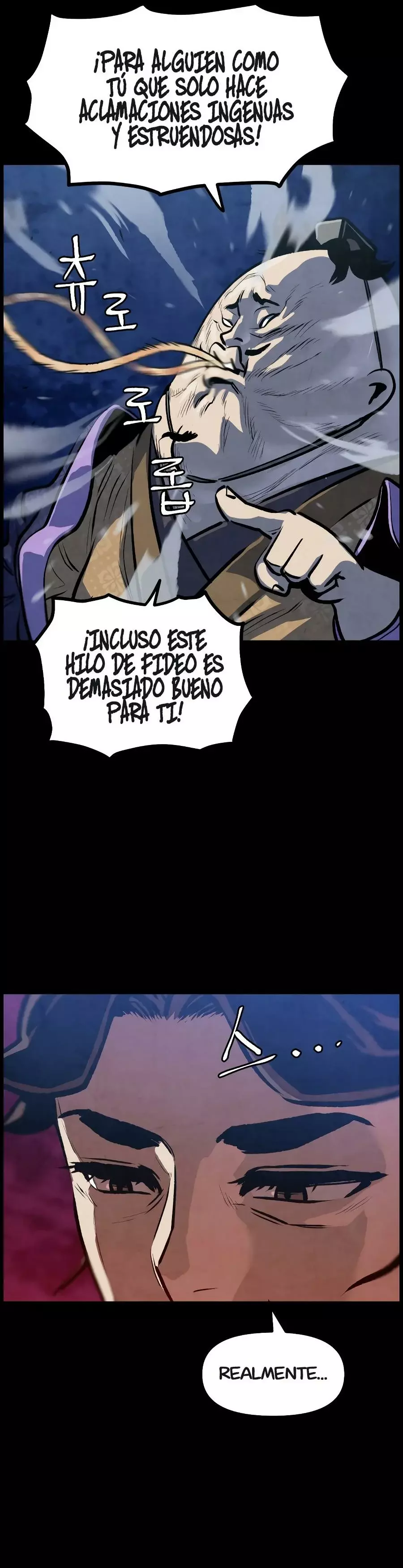Yerno Cocinero de la Familia Jaegal capítulo 6, página 40