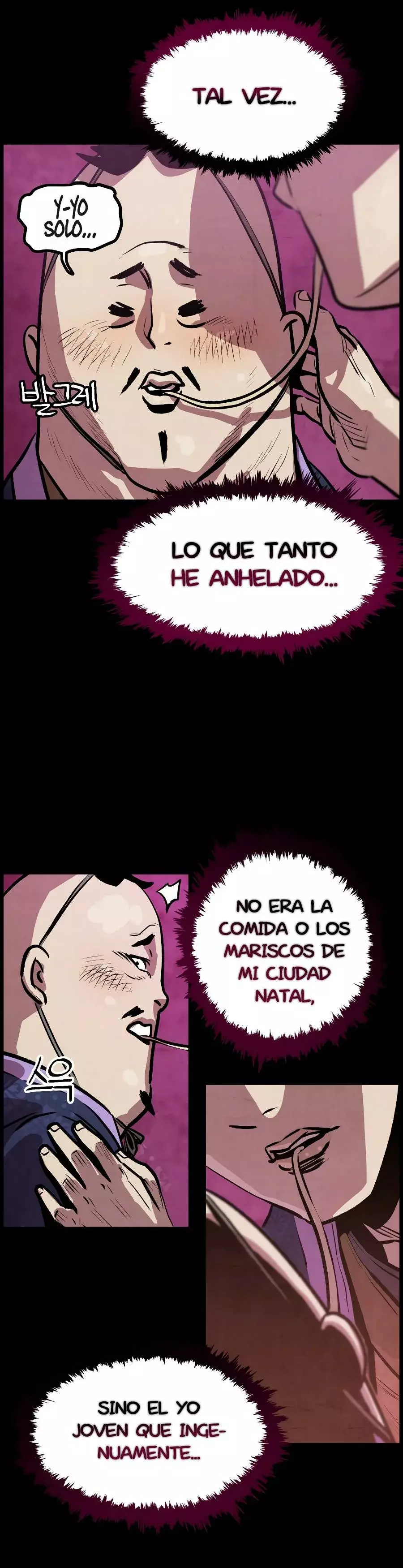 Yerno Cocinero de la Familia Jaegal capítulo 6, página 42