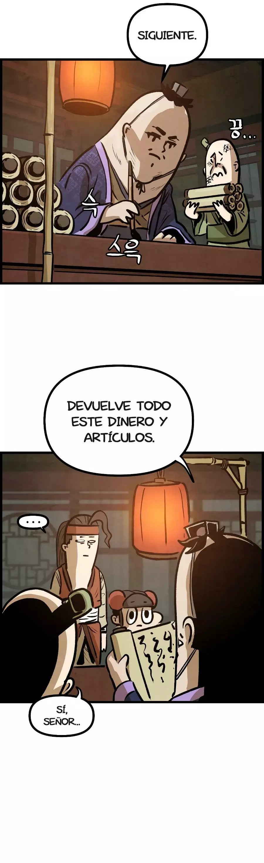 Yerno Cocinero de la Familia Jaegal capítulo 6, página 50
