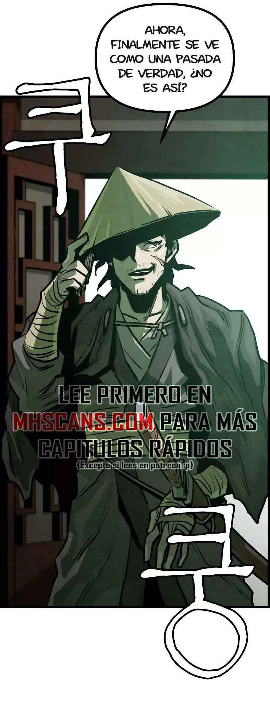 Yerno Cocinero de la Familia Jaegal capítulo 8, página 4