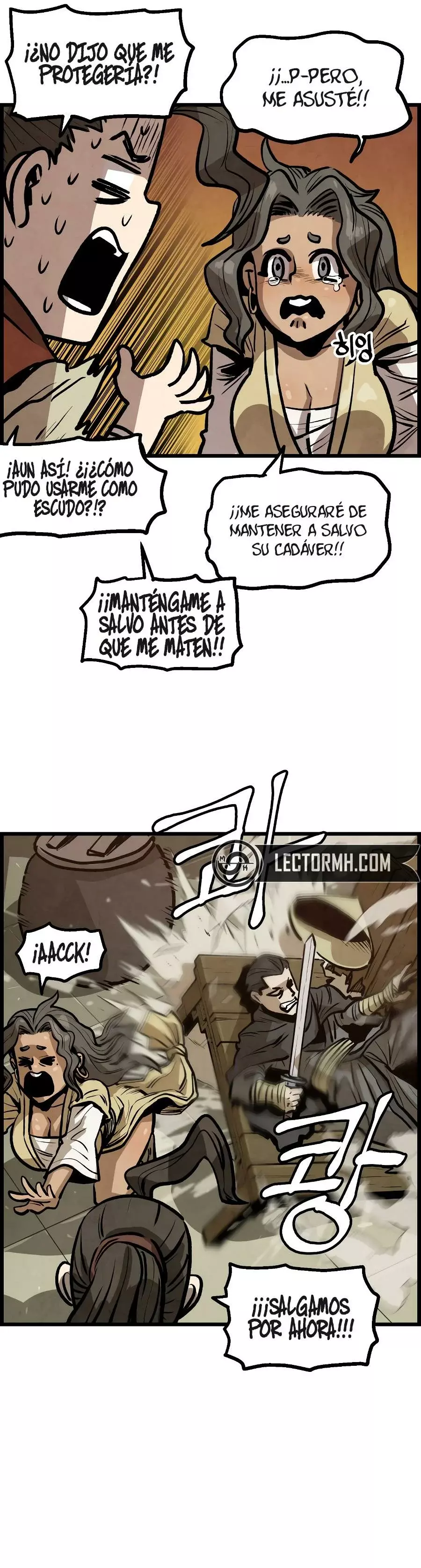 Yerno Cocinero de la Familia Jaegal capítulo 8, página 19