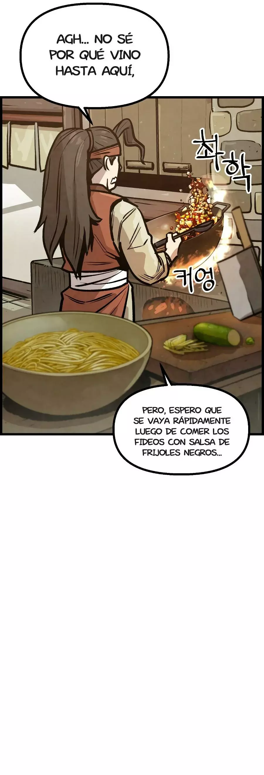 Yerno Cocinero de la Familia Jaegal capítulo 8, página 44