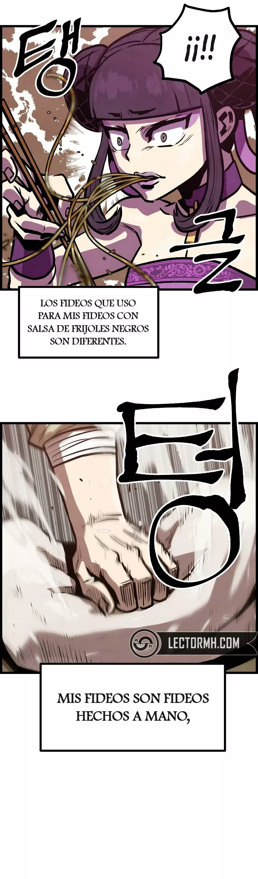 Yerno Cocinero de la Familia Jaegal capítulo 8, página 51
