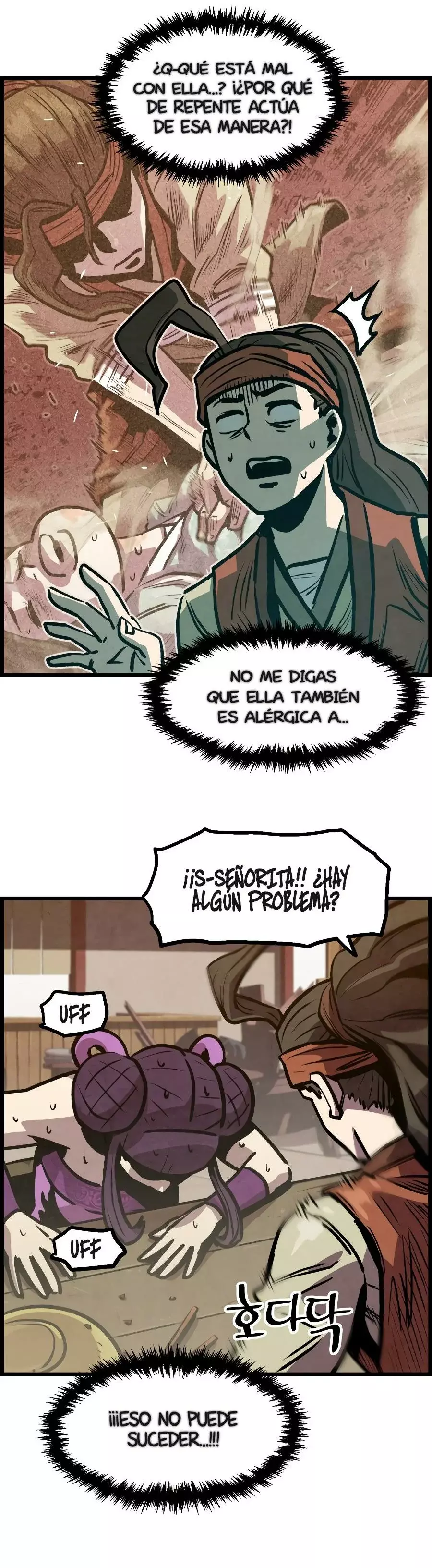 Yerno Cocinero de la Familia Jaegal capítulo 9, página 4