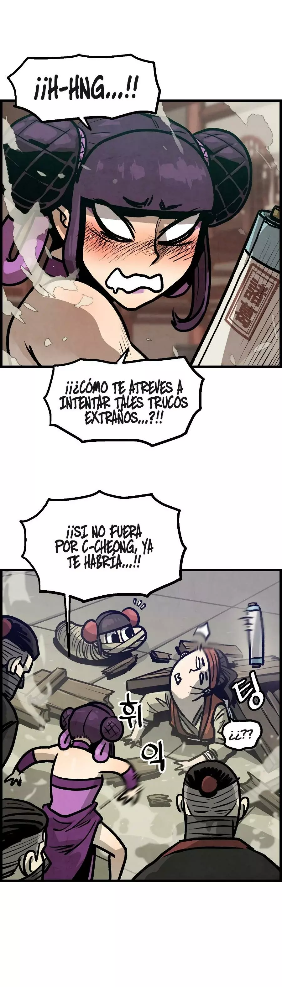 Yerno Cocinero de la Familia Jaegal capítulo 9, página 9