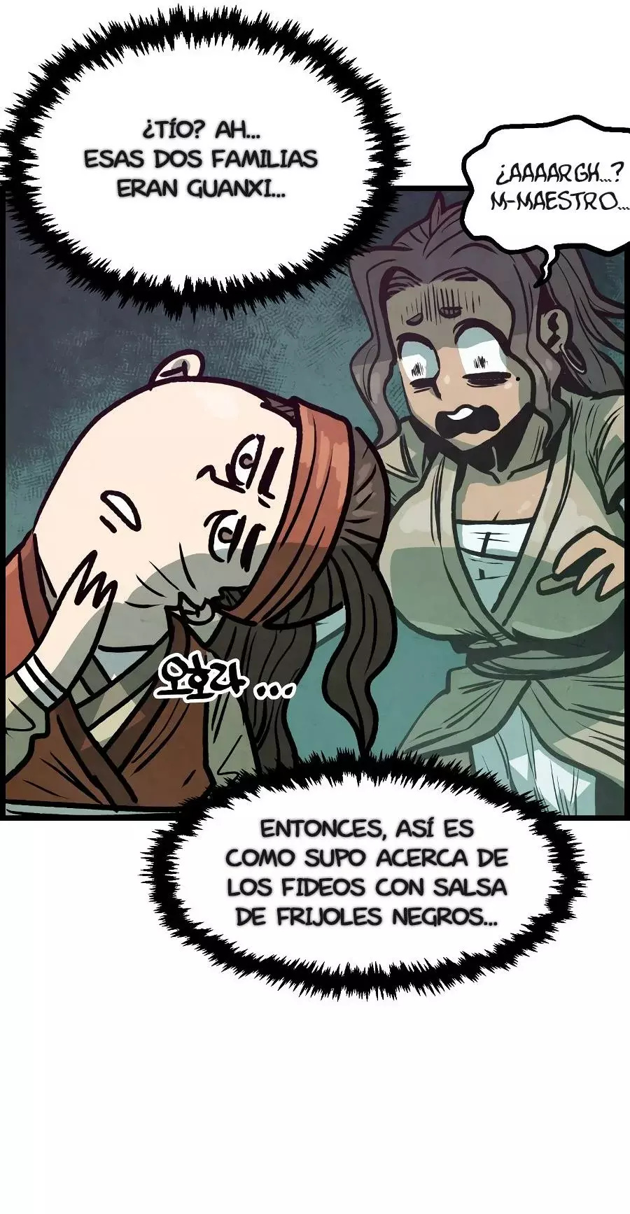 Yerno Cocinero de la Familia Jaegal capítulo 9, página 11