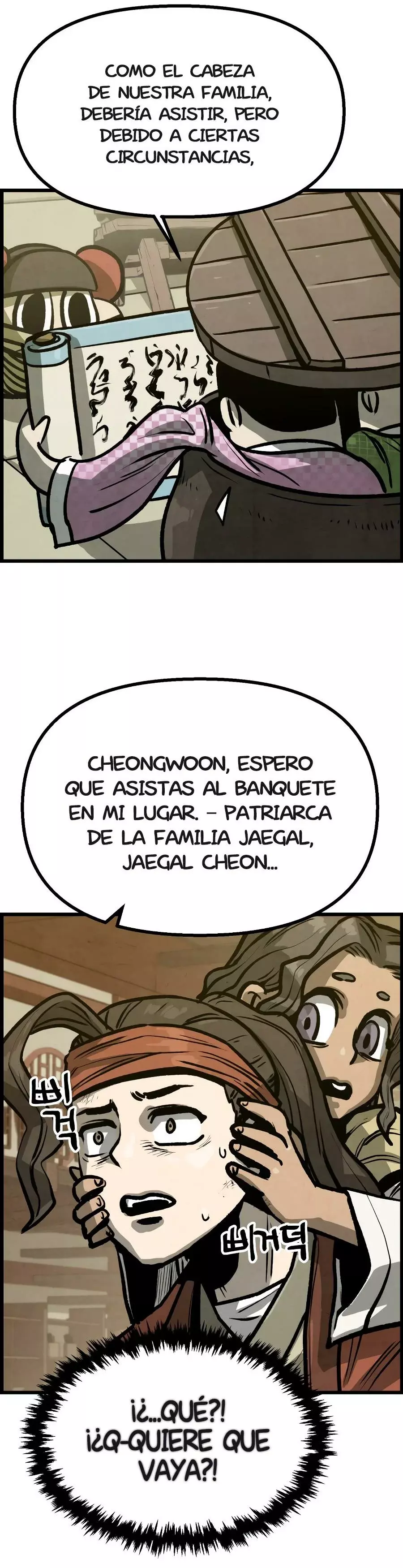 Yerno Cocinero de la Familia Jaegal capítulo 9, página 14