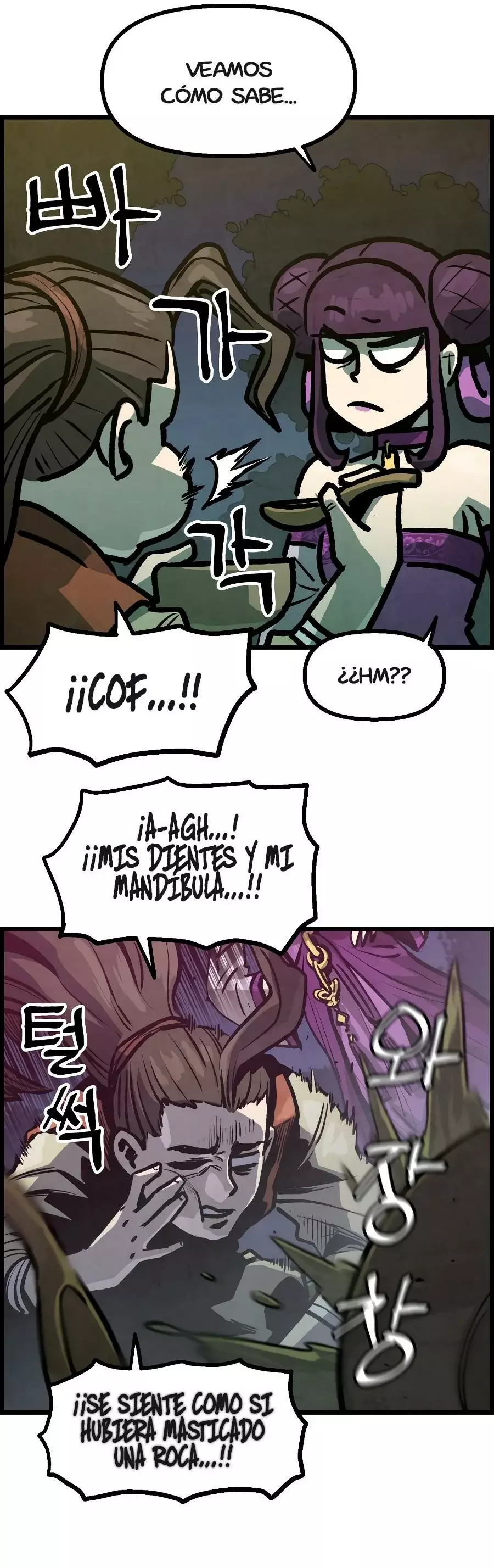 Yerno Cocinero de la Familia Jaegal capítulo 9, página 37