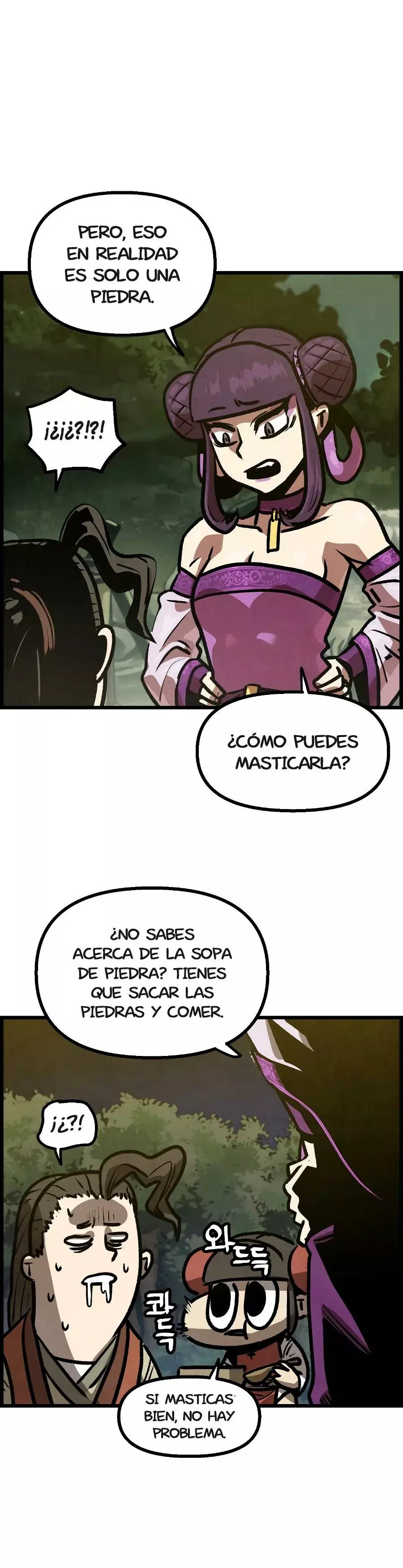 Yerno Cocinero de la Familia Jaegal capítulo 9, página 39