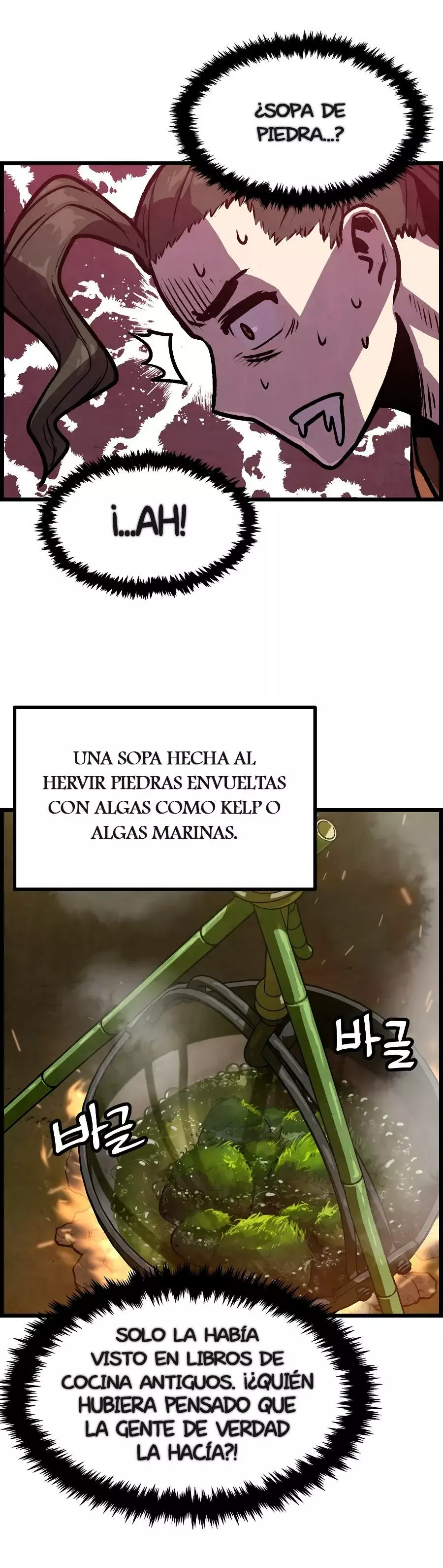 Yerno Cocinero de la Familia Jaegal capítulo 9, página 40