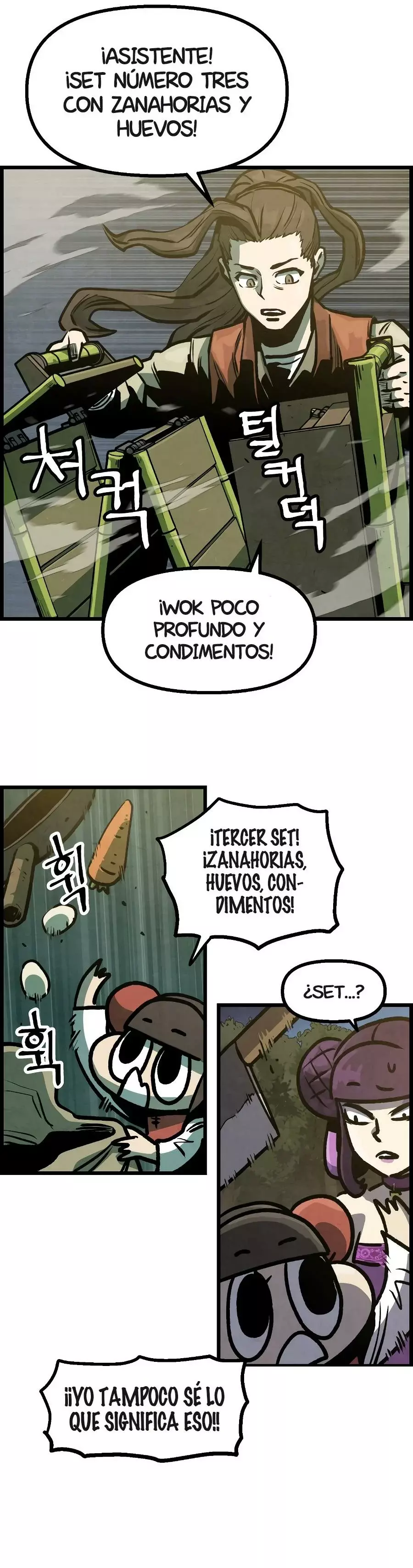 Yerno Cocinero de la Familia Jaegal capítulo 9, página 42