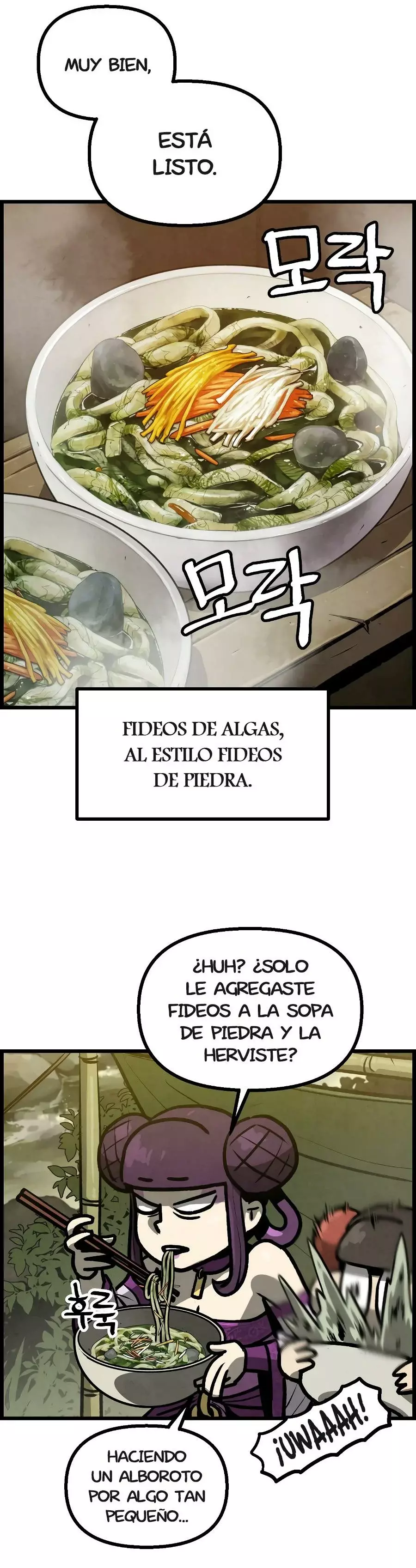 Yerno Cocinero de la Familia Jaegal capítulo 9, página 47