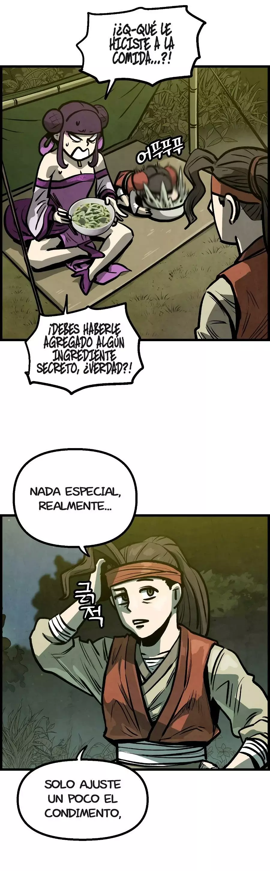 Yerno Cocinero de la Familia Jaegal capítulo 9, página 49