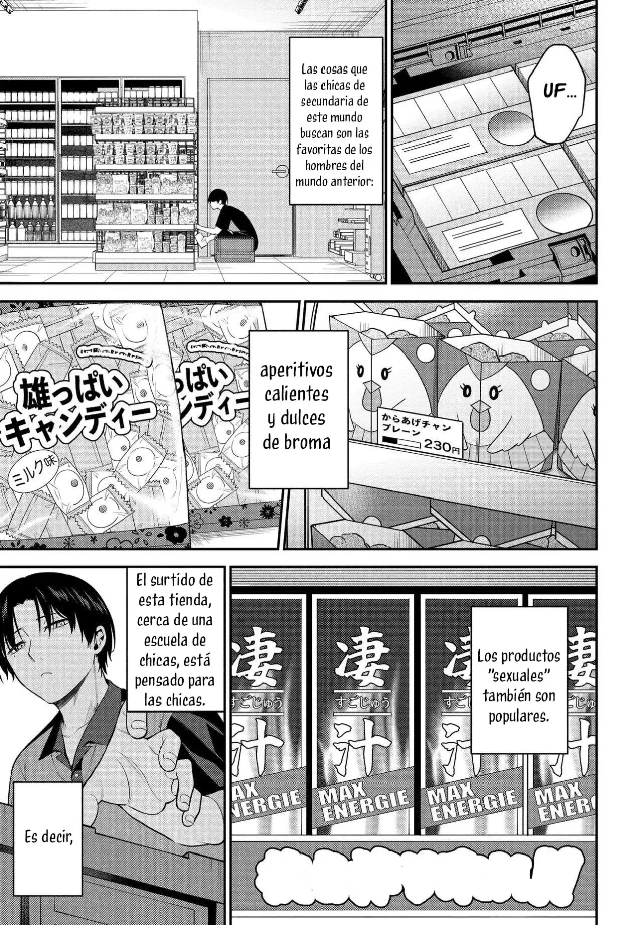 Sexo en un sauna con una Gyaru sin maquillar capítulo 1, página 15