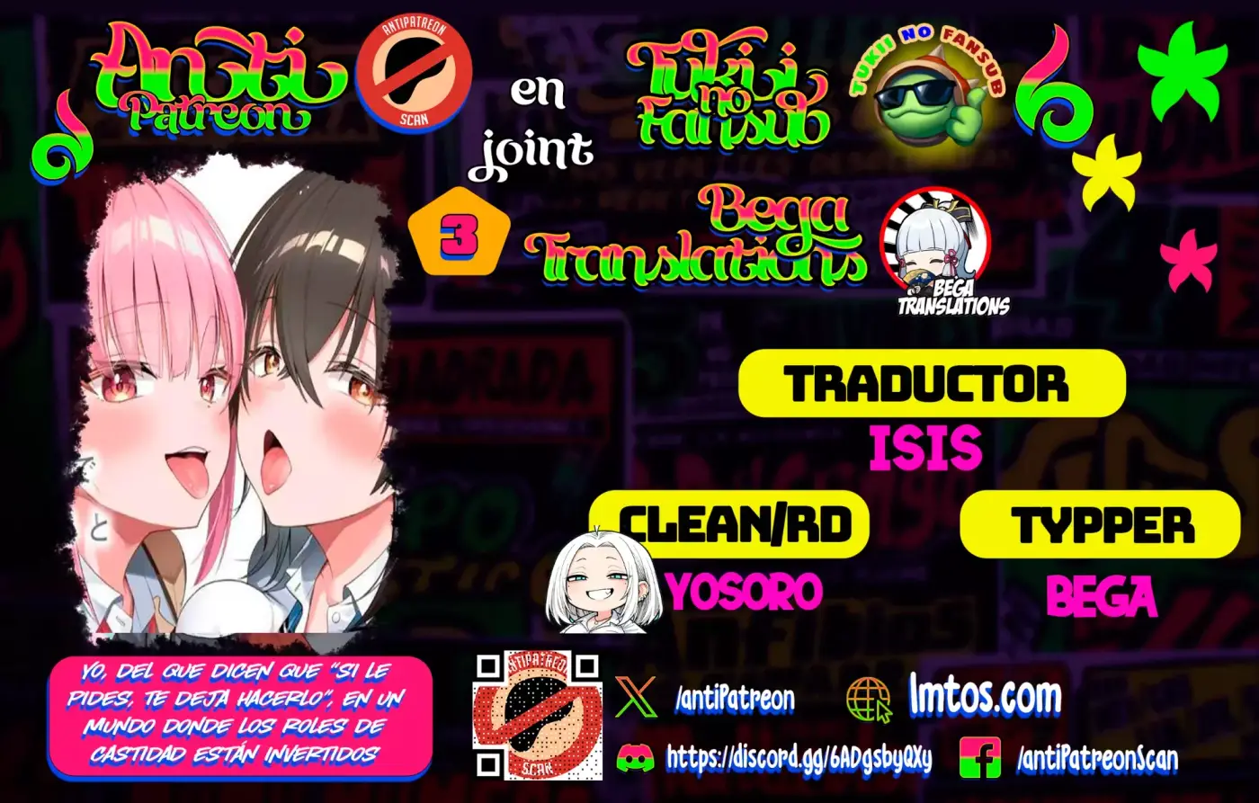 Sexo en un sauna con una Gyaru sin maquillar capítulo 3, página 1