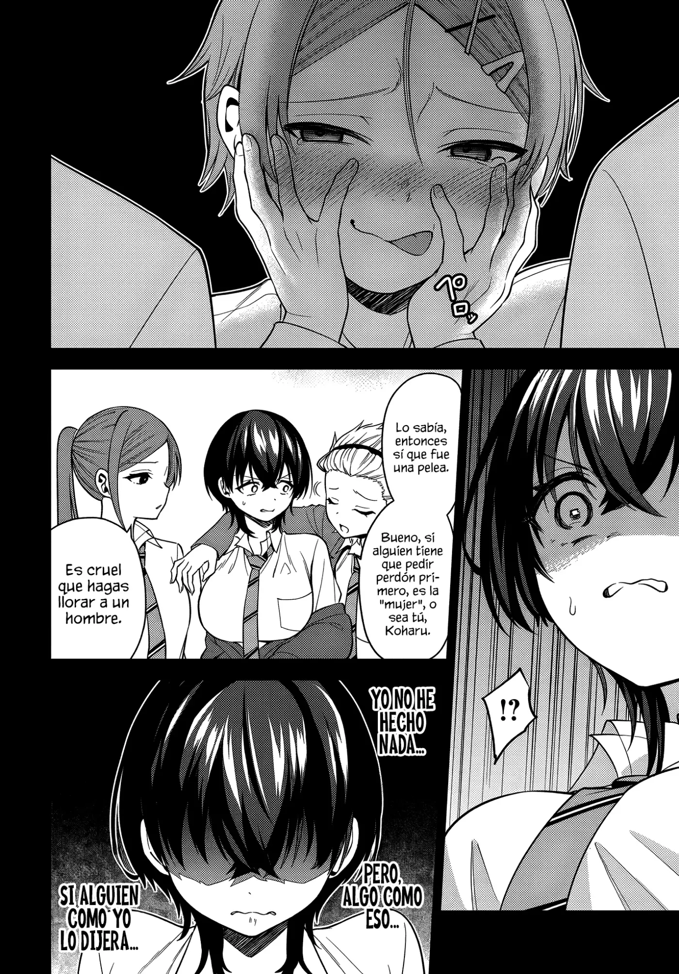 Sexo en un sauna con una Gyaru sin maquillar capítulo 5, página 15