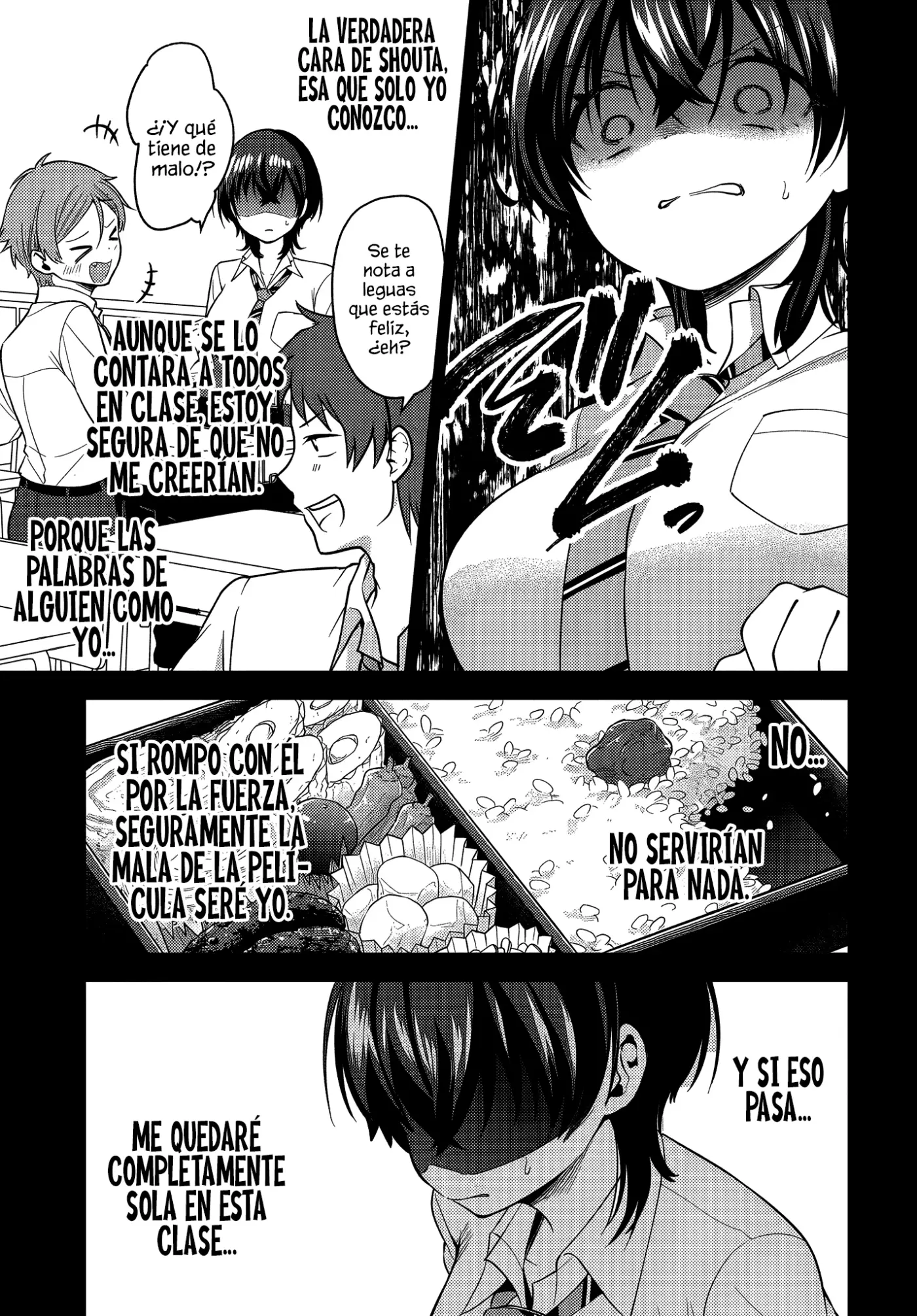 Sexo en un sauna con una Gyaru sin maquillar capítulo 5, página 24