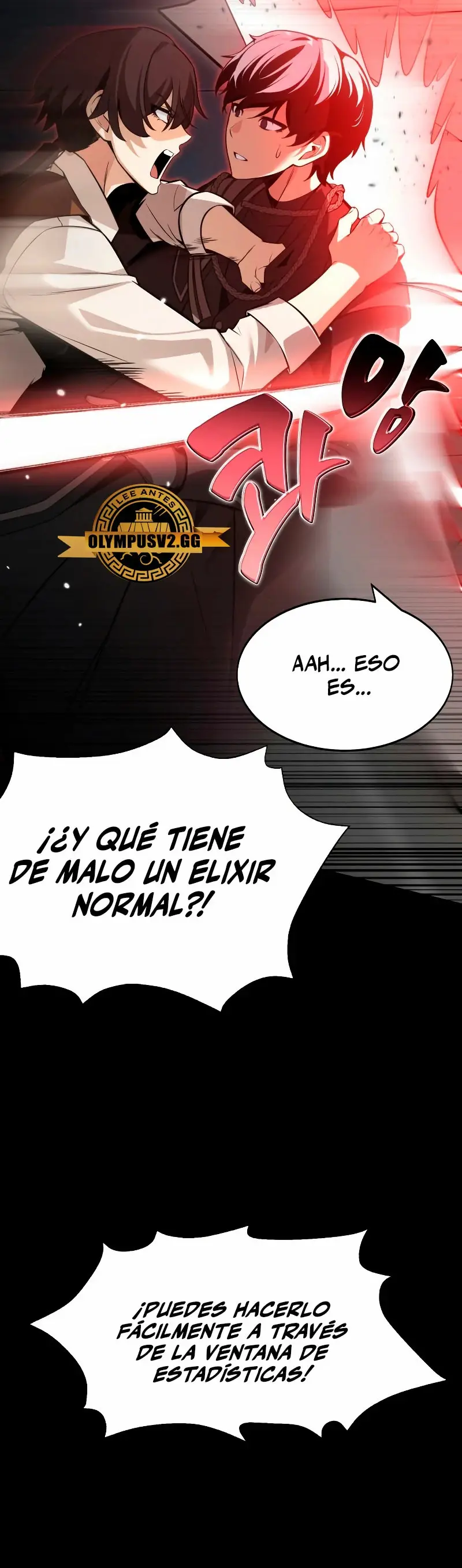 Jugador de la noble familia caída capítulo 1, página 71