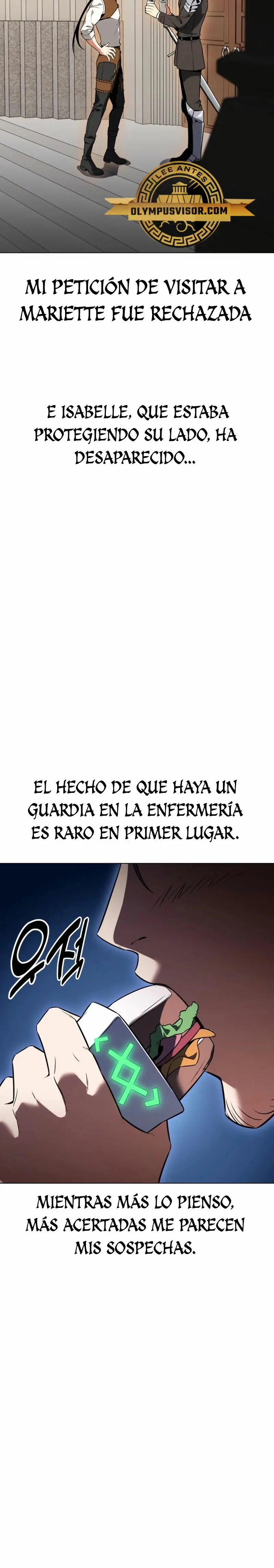 Jugador de la noble familia caída capítulo 11, página 13
