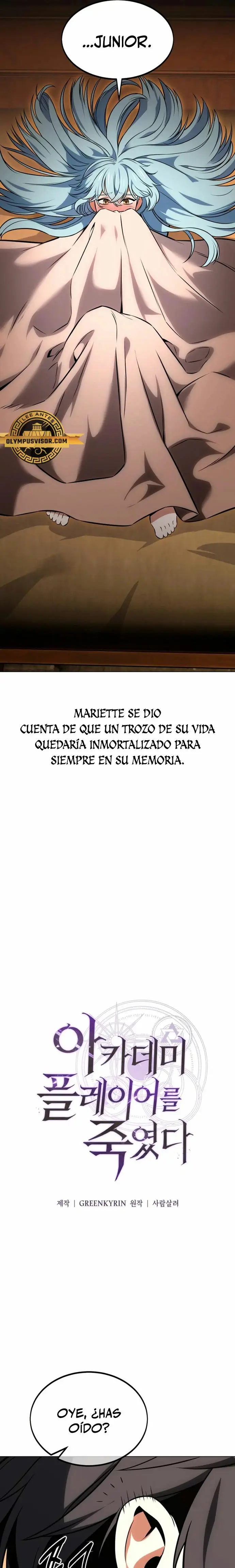 Jugador de la noble familia caída capítulo 14, página 32