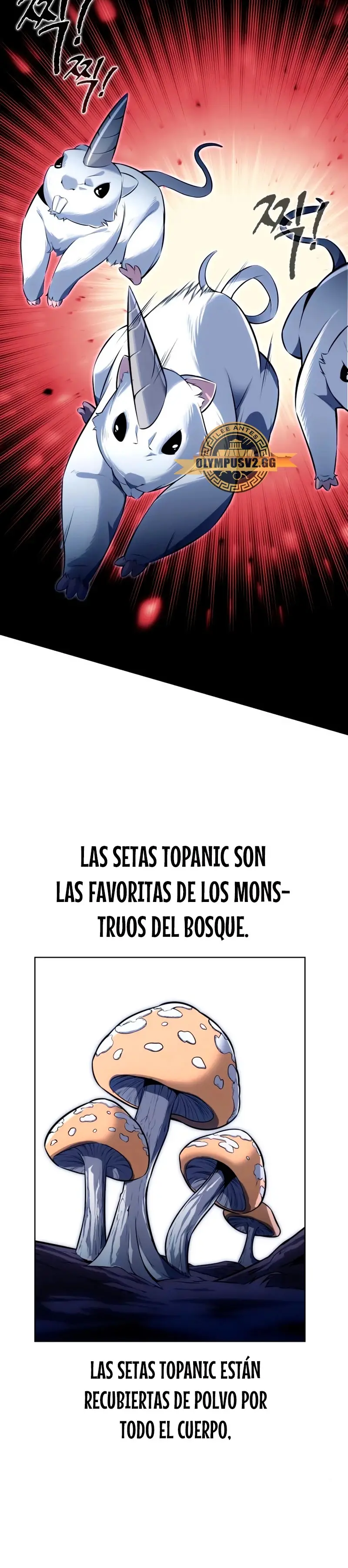 Jugador de la noble familia caída capítulo 2, página 62