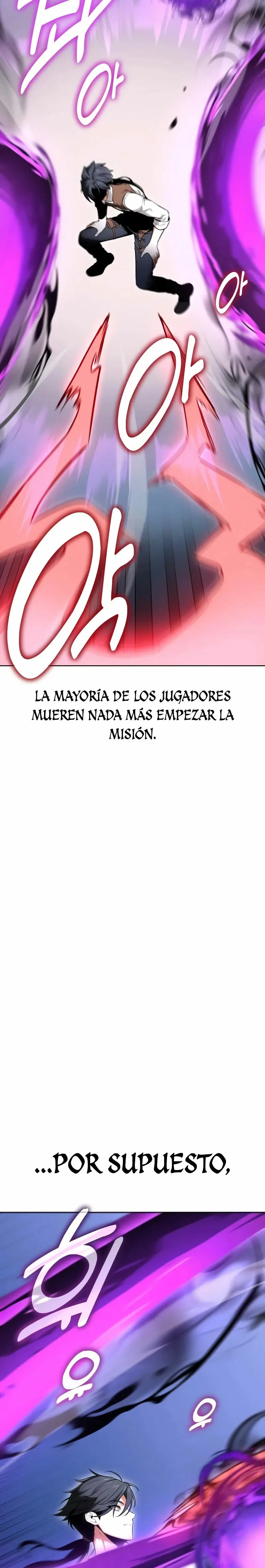 Jugador de la noble familia caída capítulo 7, página 7