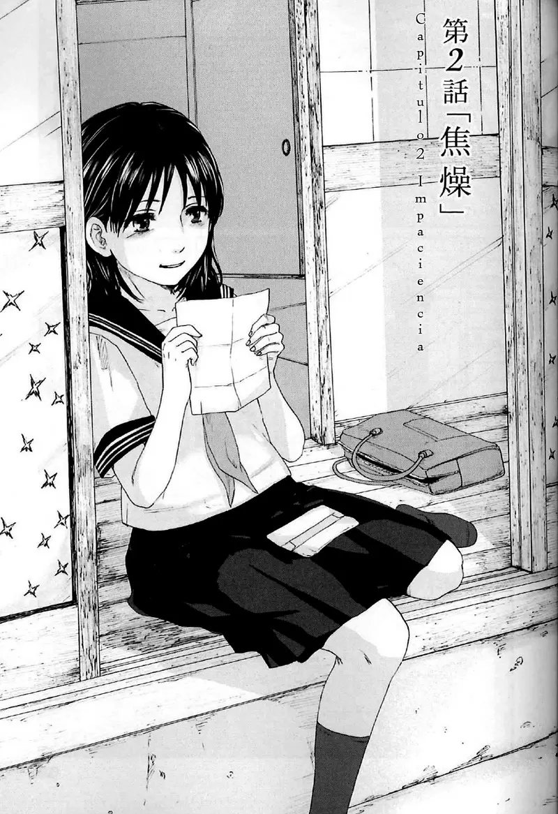 5 Centímetros Por Segundo capítulo 2, página 1