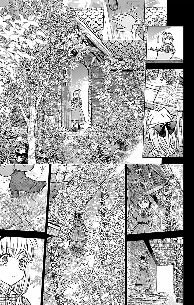 7th Garden capítulo 14, página 18