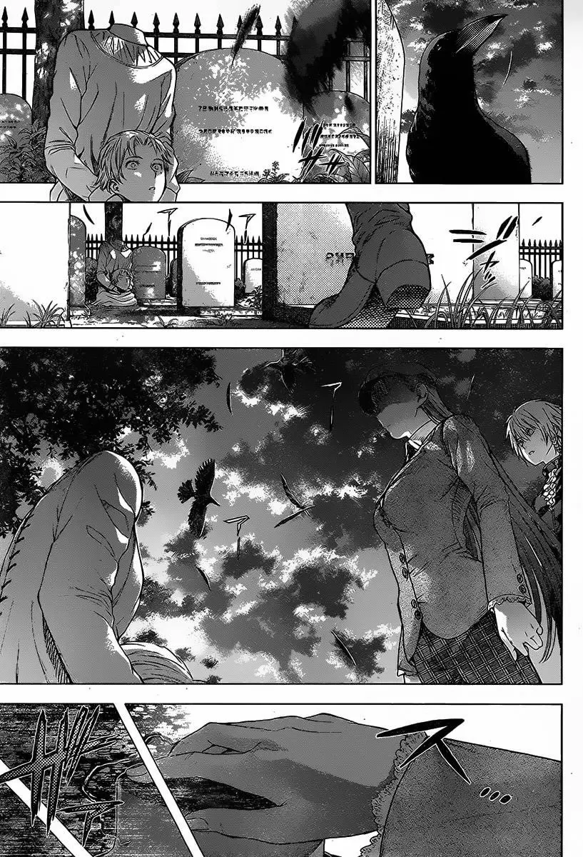7th Garden capítulo 7, página 33