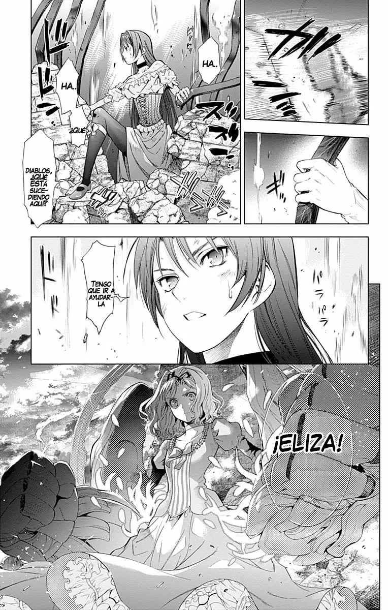 7th Garden capítulo 8, página 8